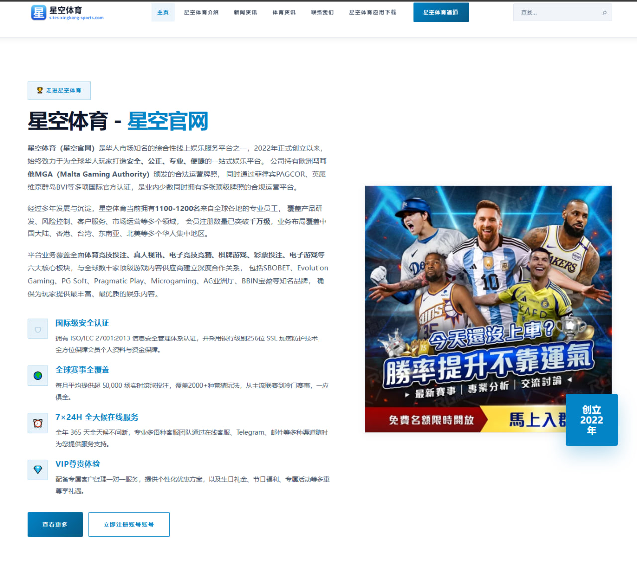 巴萨热议加维伤愈回归后中场轮换排序与核心竞争格局新变化