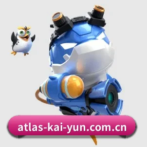 全球化