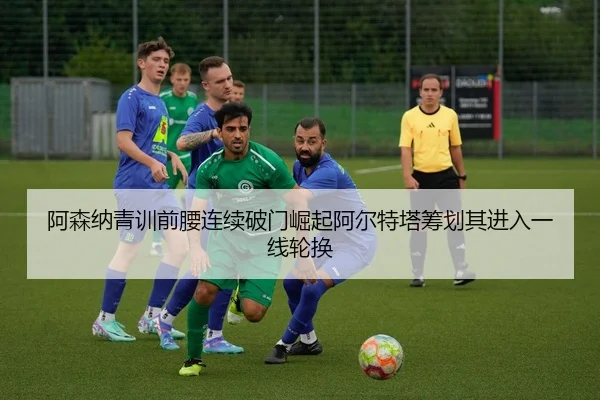 img_1783708772889_555_1_325.jpg